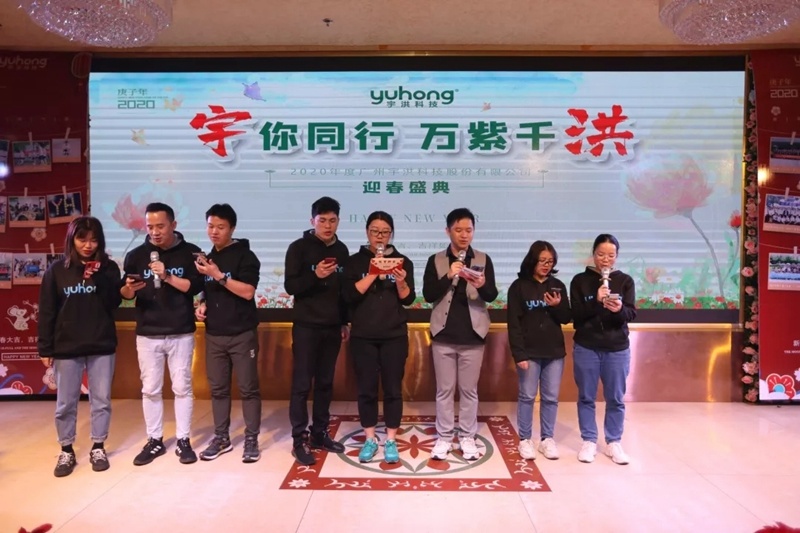 澳港宝典大全