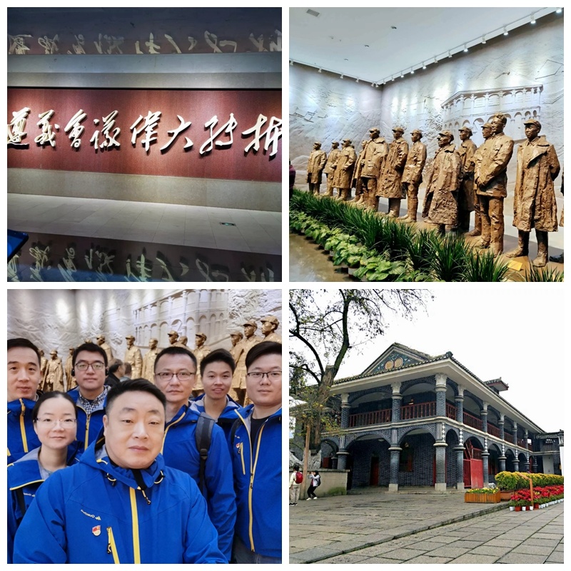澳港宝典大全