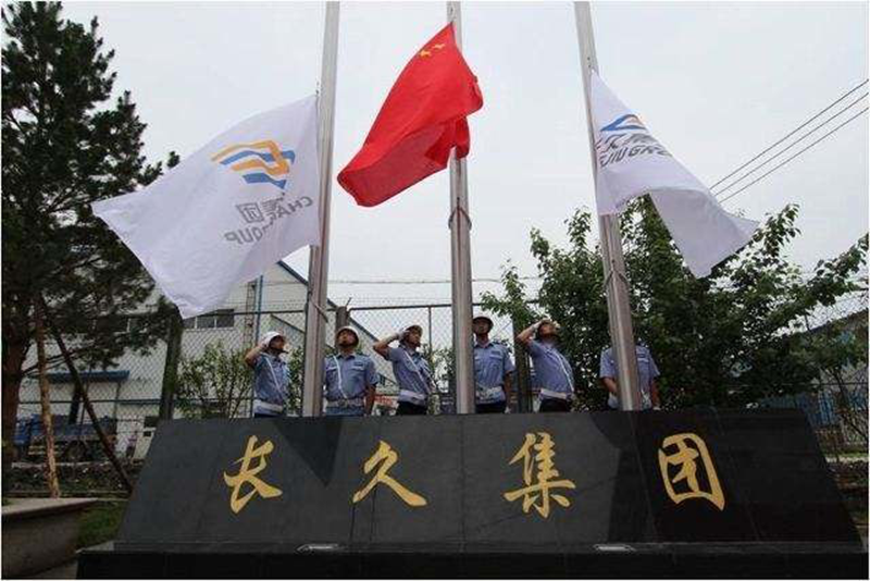 澳港宝典大全