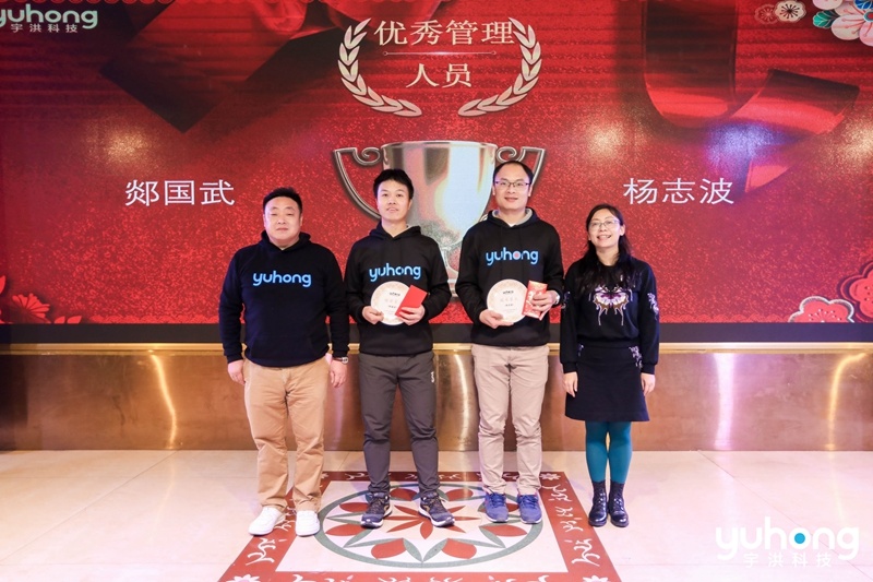 澳港宝典大全