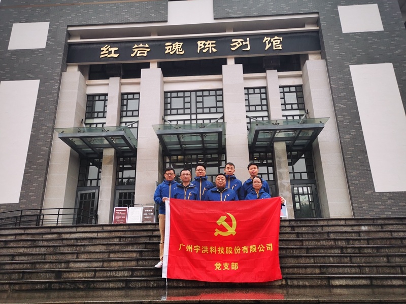 澳港宝典大全