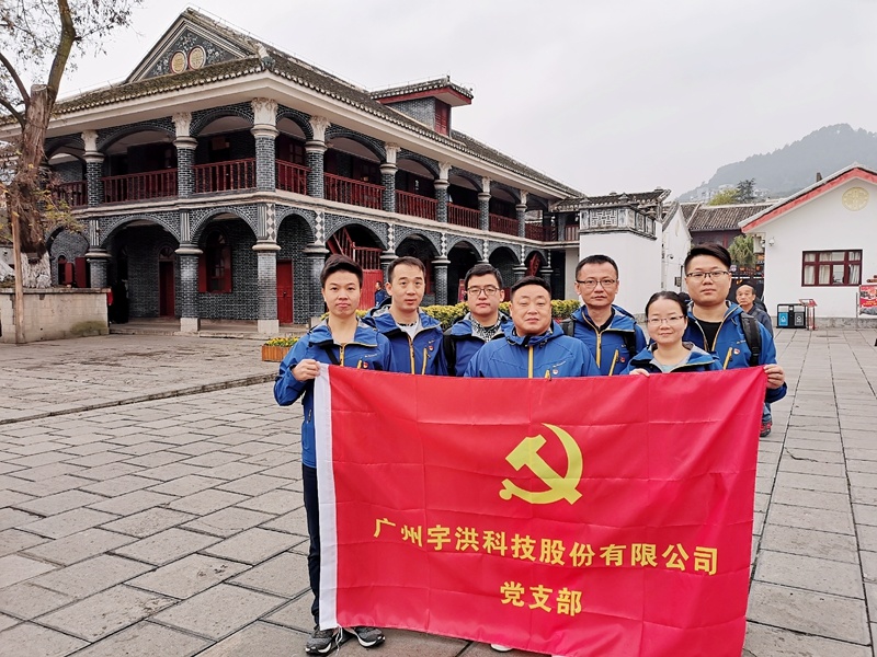 澳港宝典大全
