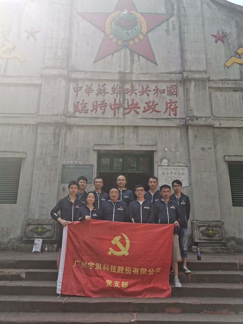 澳港宝典大全
