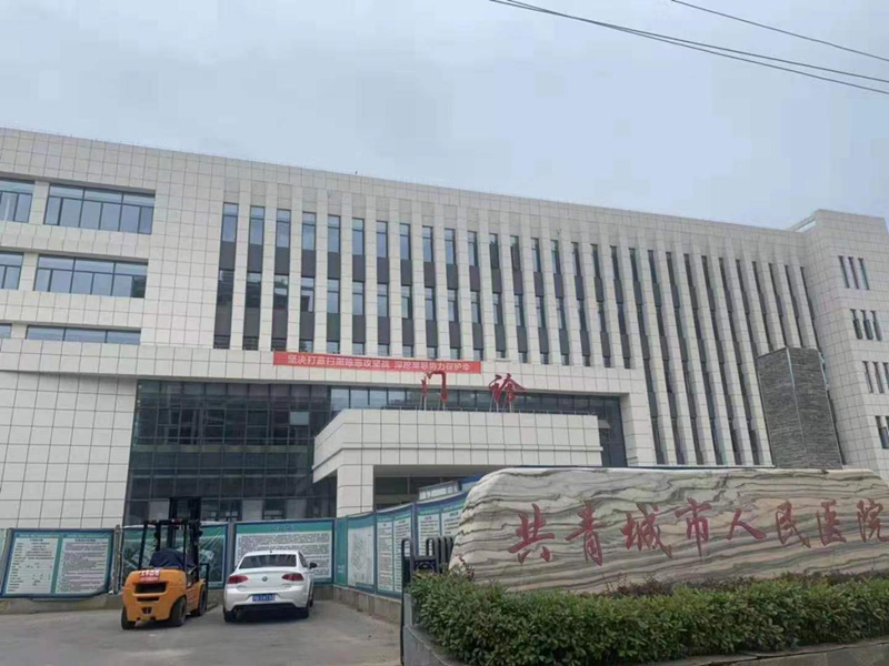 澳港宝典大全