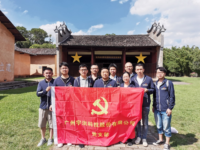 澳港宝典大全