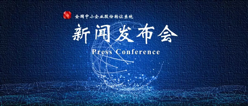澳港宝典大全