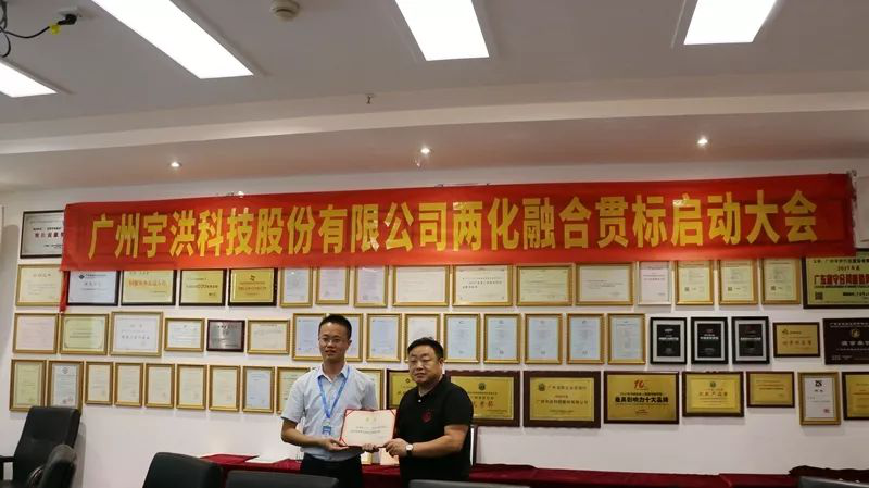 澳港宝典大全