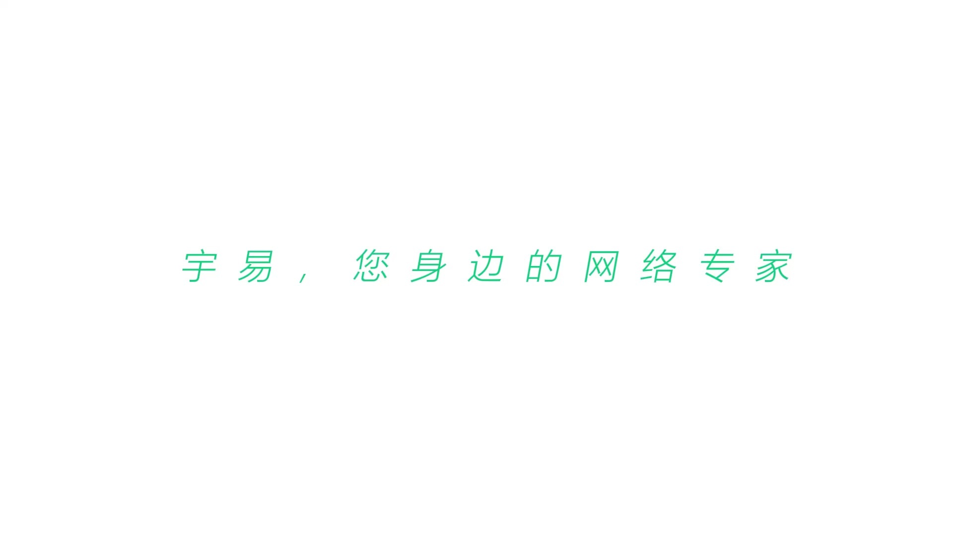 澳港宝典大全
