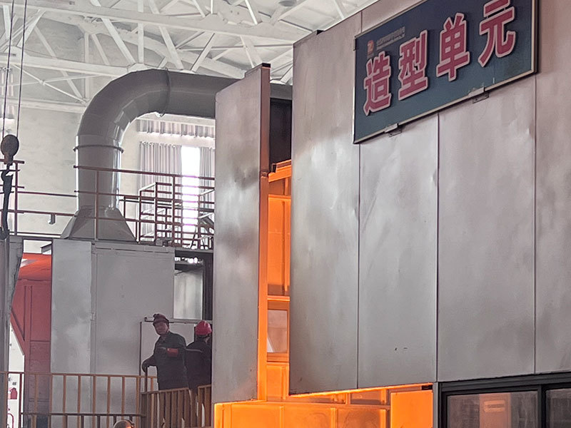 铸造车间