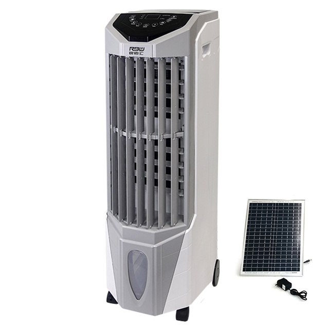Household 60W low power 20 liters water tank portable evaporative DC solar charging air cooler fan