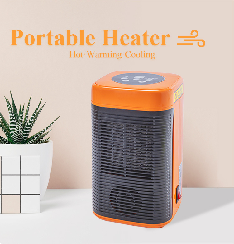 China Electric Fan Heater