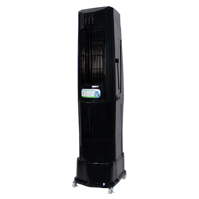 Novo Ventilador de Vento Forte com Controle Remoto, Alimentado Eletricamente, Tanque de Água Destacável de 45L, Resfriador de Ar em Colmeia Evaporativo
