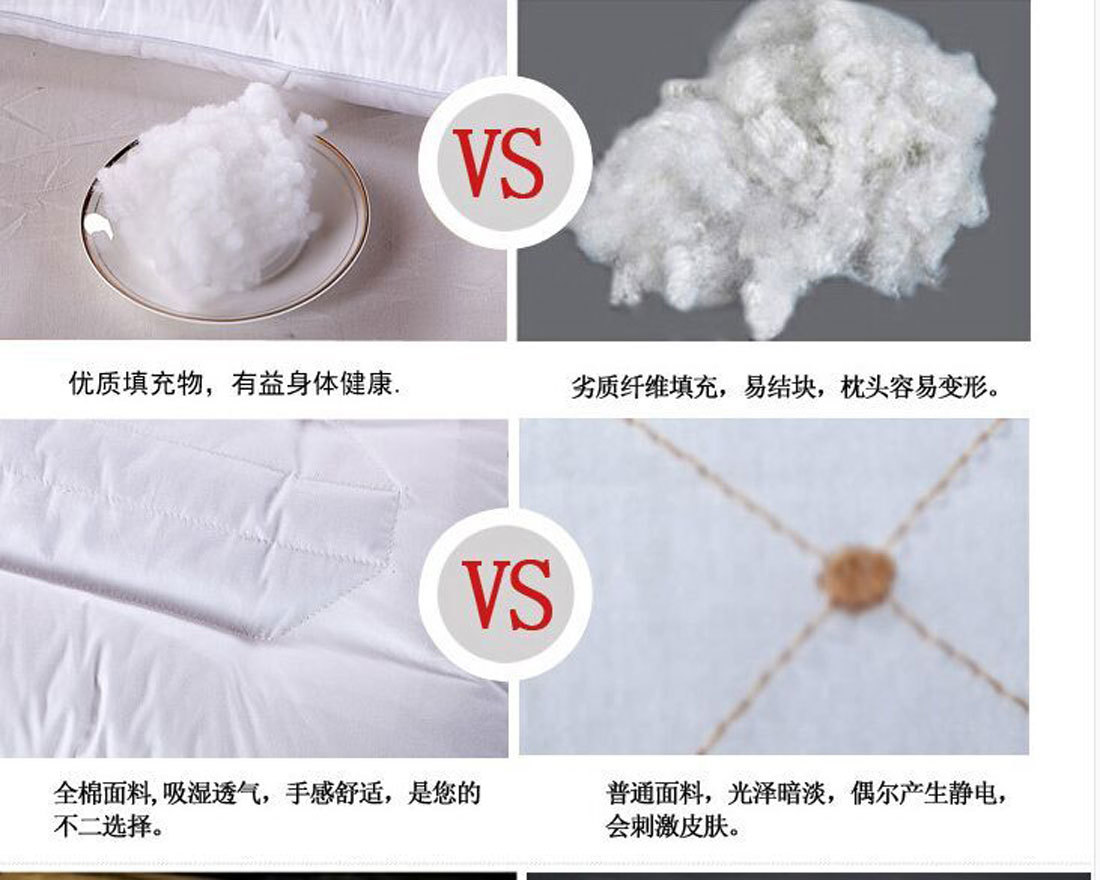 決明子枕芯
