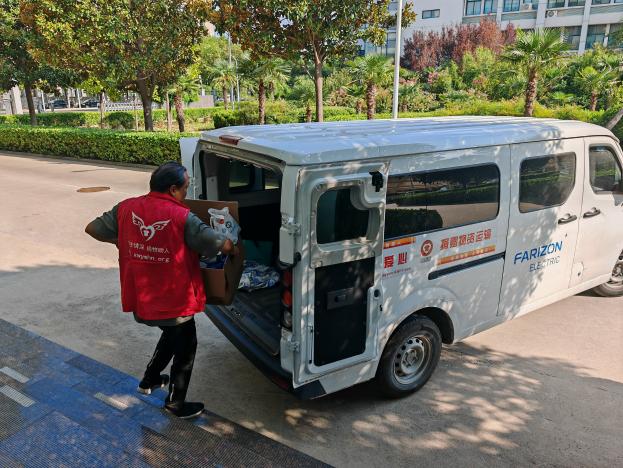 “衣”往情深  “爱”不闲置|新亚党总支组织开展爱心捐赠公益活动
