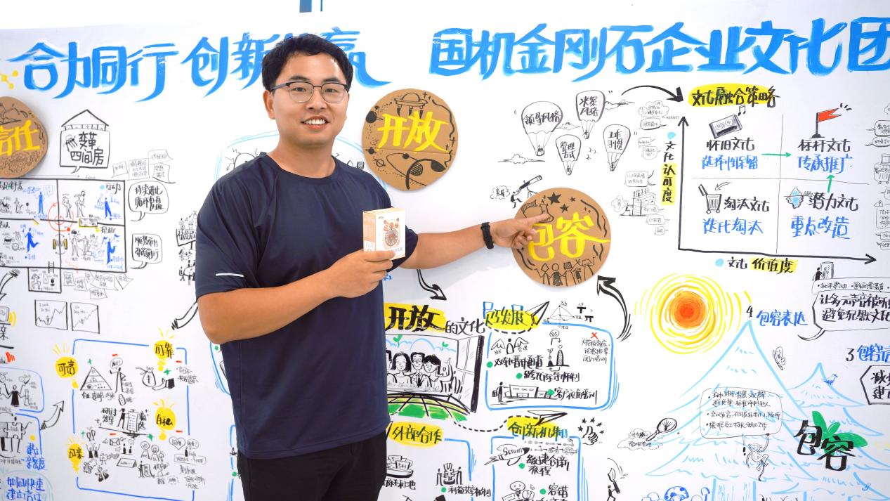 微信图片_20250703194707