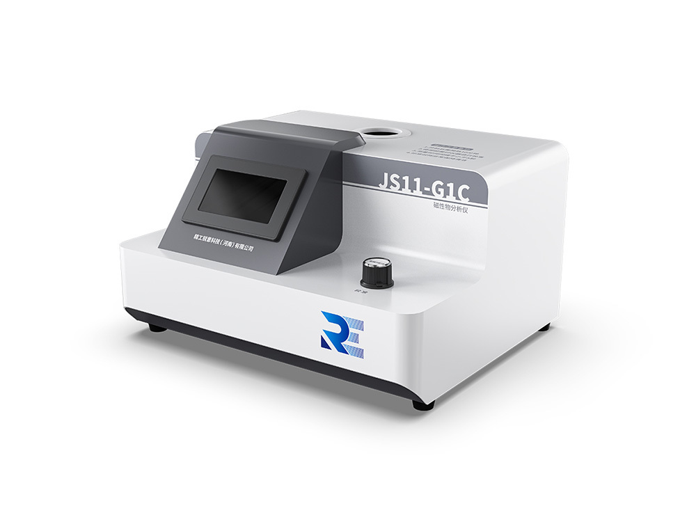 Magnetic Susceptibility Analyzer