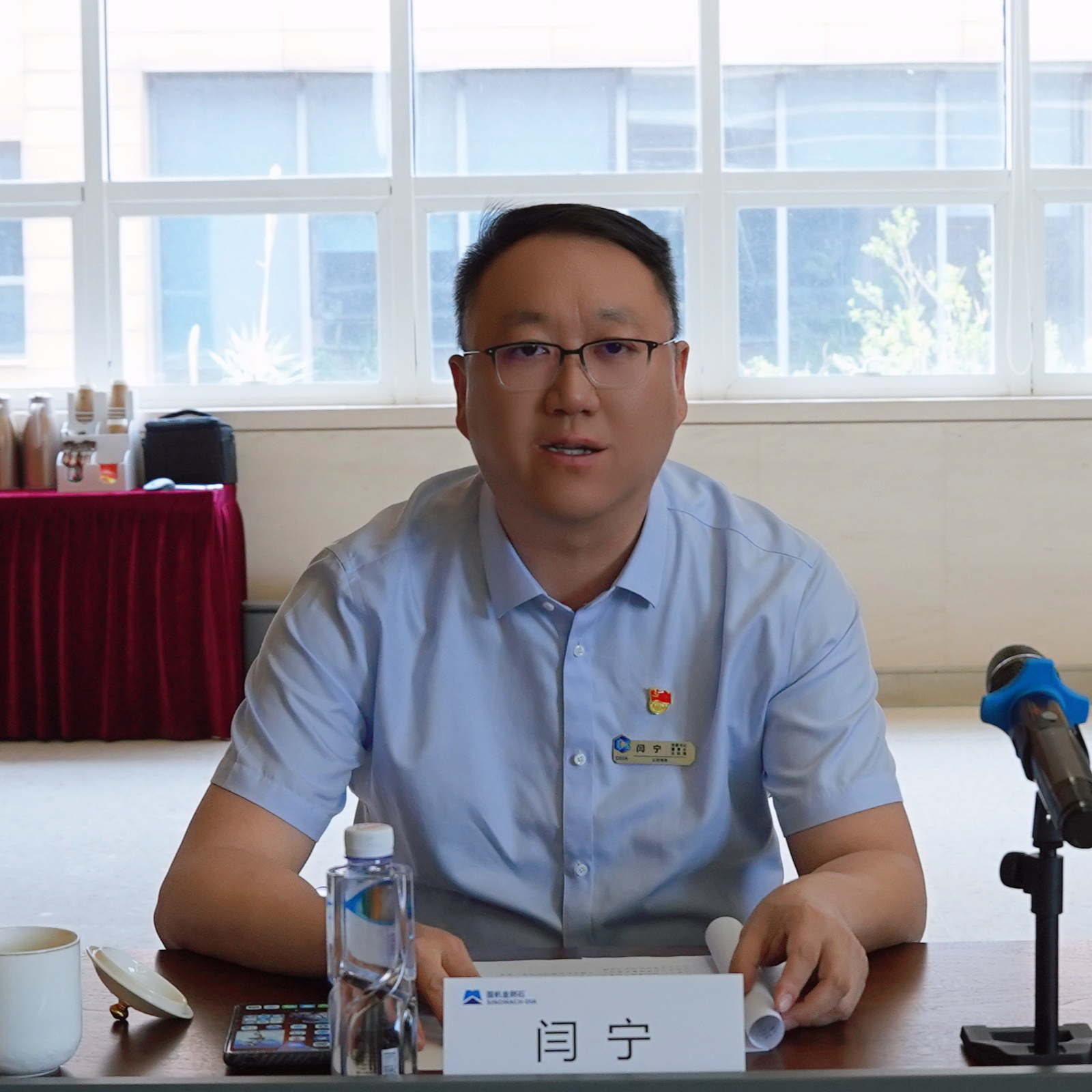 微信图片_2025-05-31_114000_436