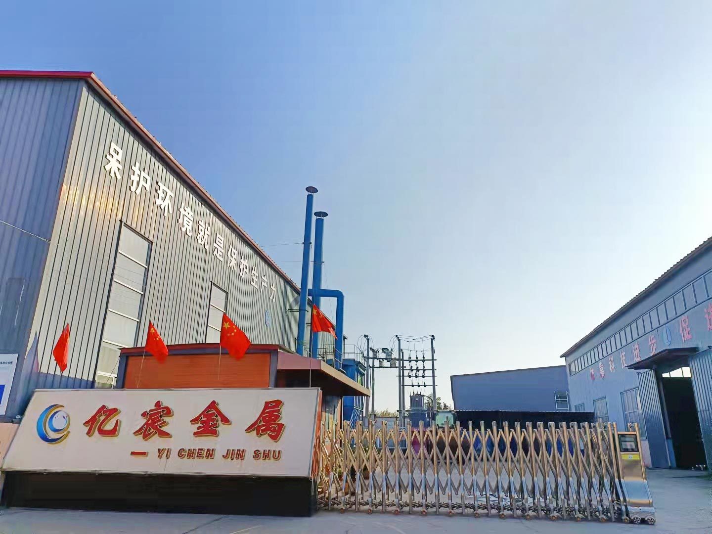 探索合金球墨铸铁的魅力与应用 探索合金球墨铸铁的魅力与应用