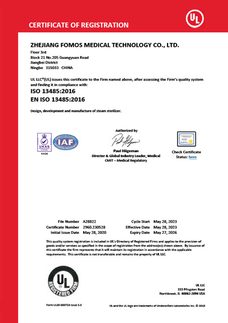 ISO 13485 ISO 13485