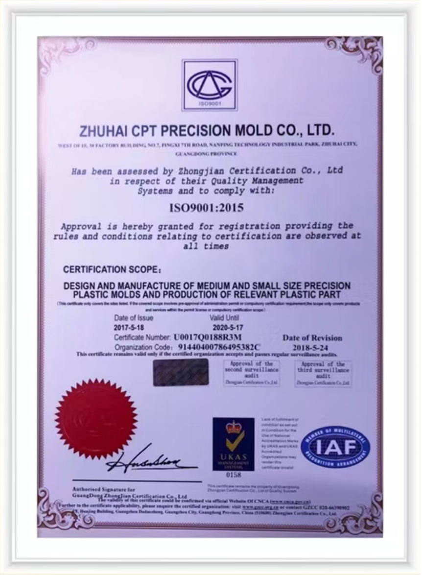 ISO 9001