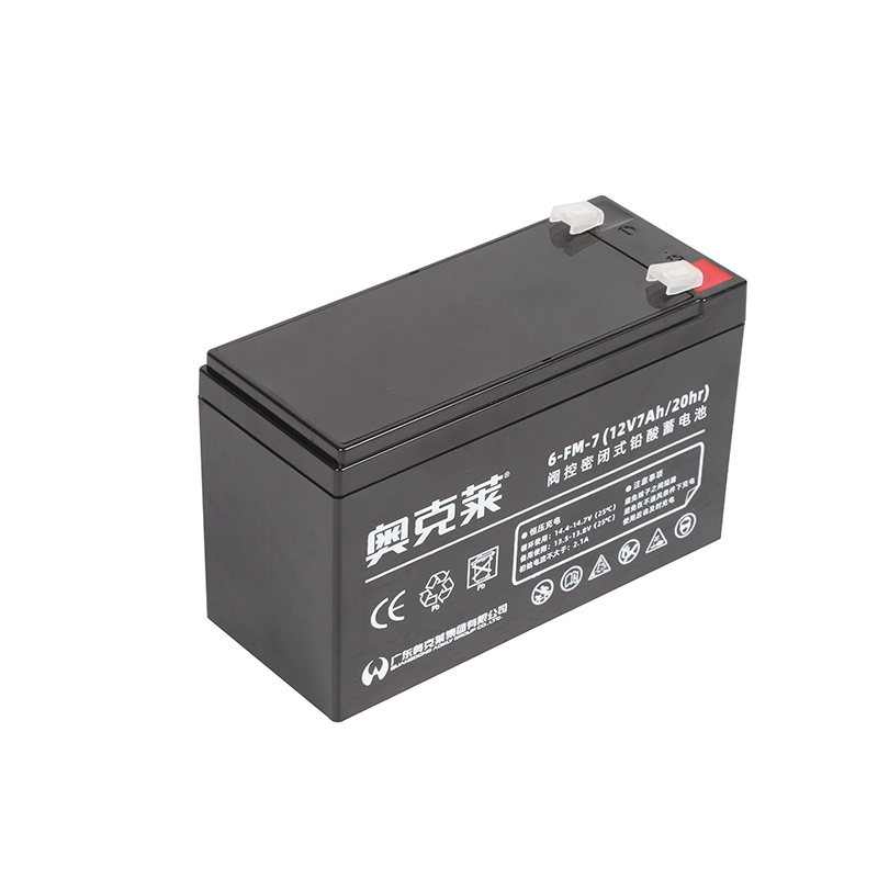 6-GFM-7