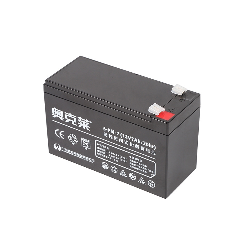 6-GFM-7
