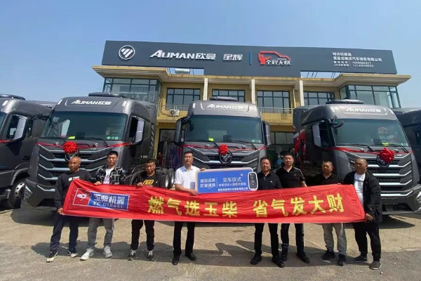玉柴星辉动力强势进驻秦皇岛，K13N燃气发动机助力物流运输高效升级
