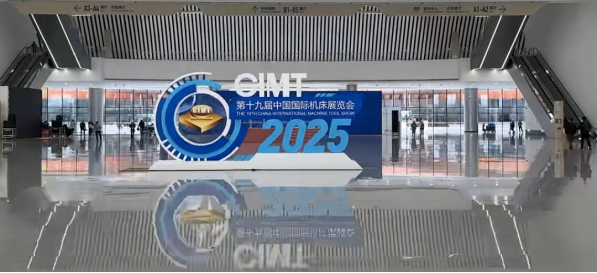 北京東方精益閃耀 CIMT2025，圓滿收官彰顯實(shí)力