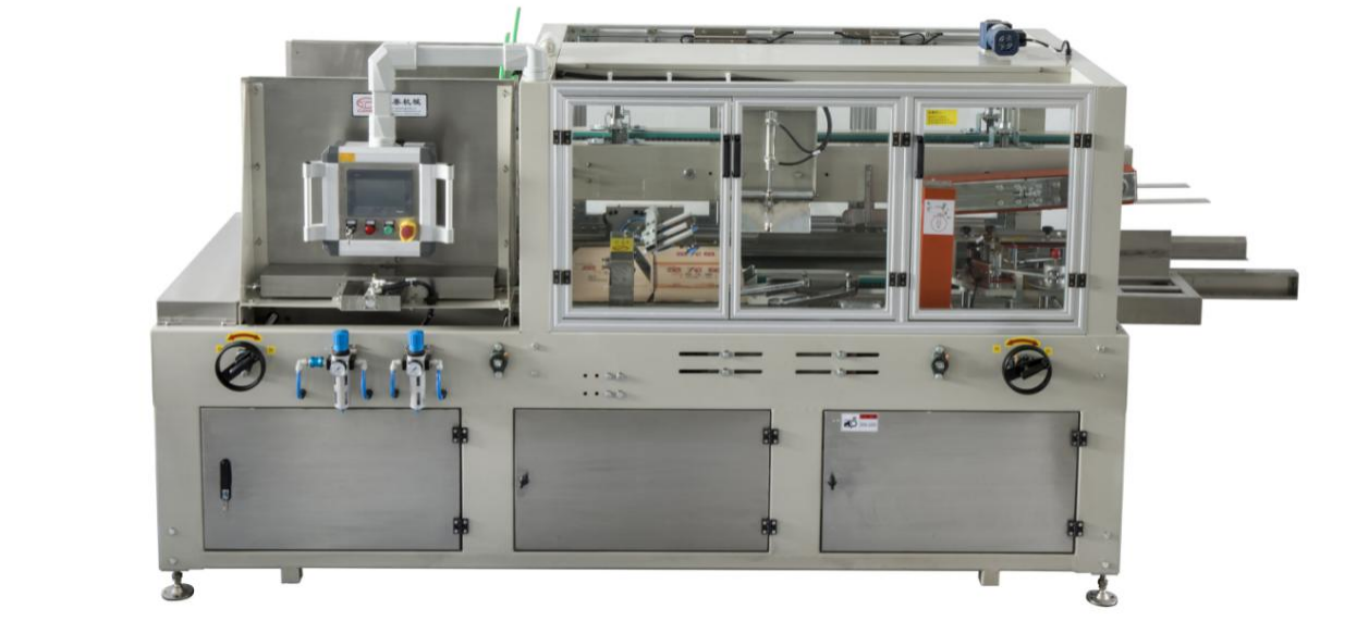 Unpacking the Case Erecting Machine: Common Questions Answered