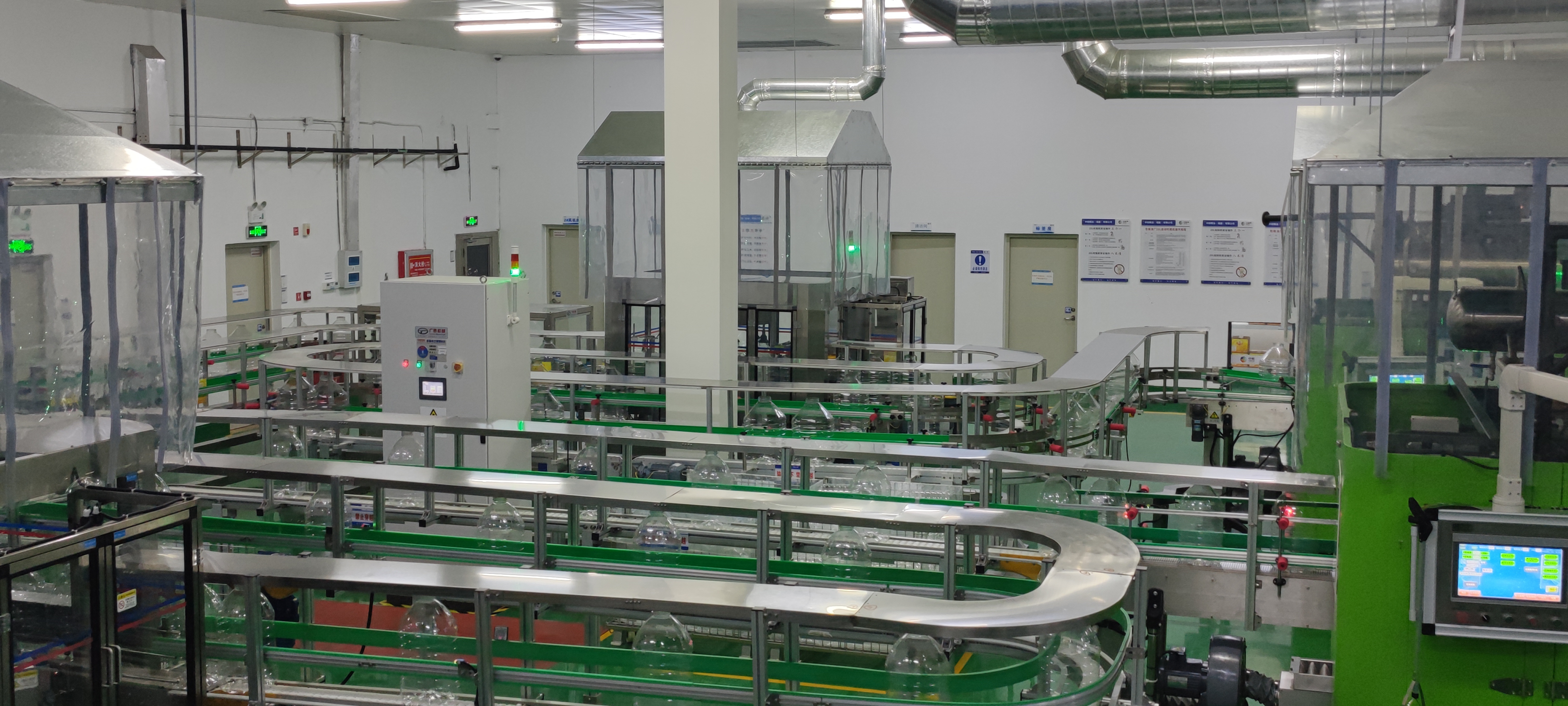 COFCO Zhangzhou Project