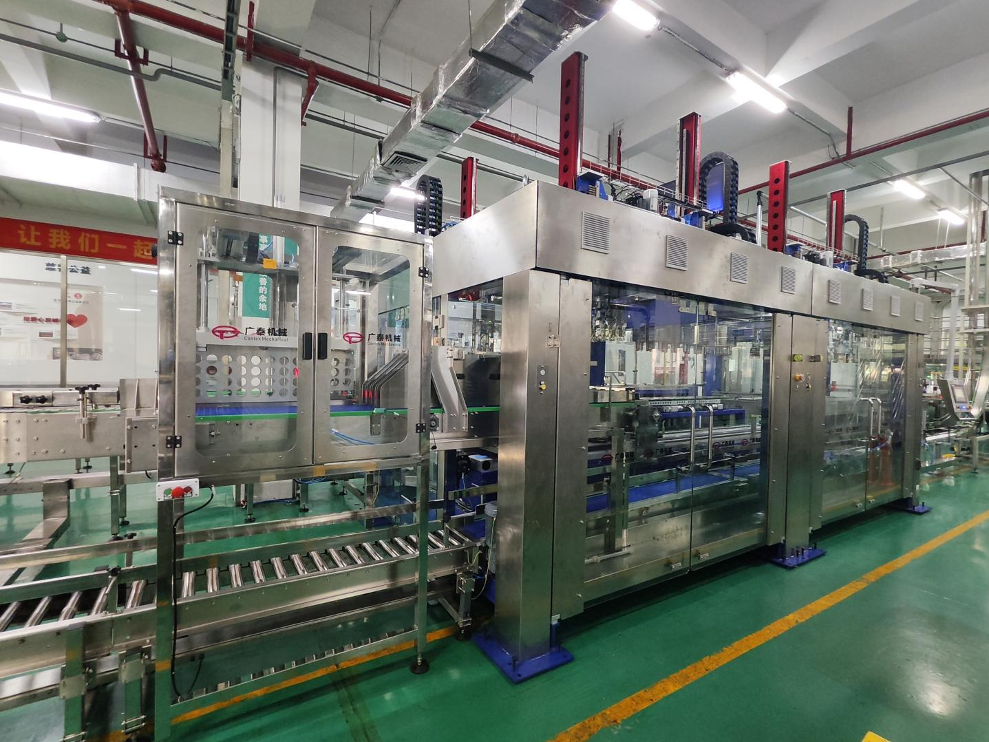 Unlocking Efficiency: The Power of Bundling, Pressing, and Ring Packing Integra