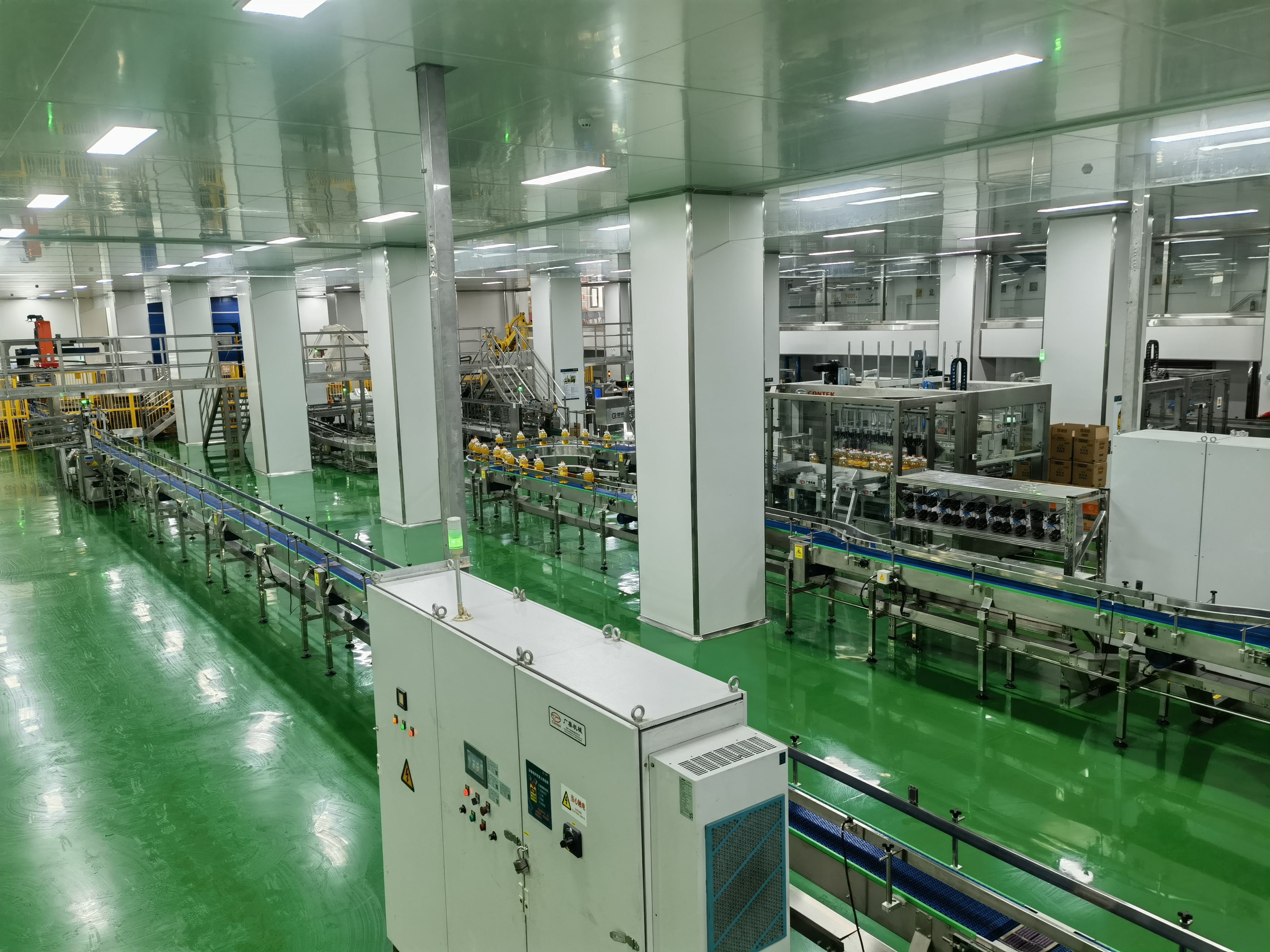 Wilmar Kunming Project