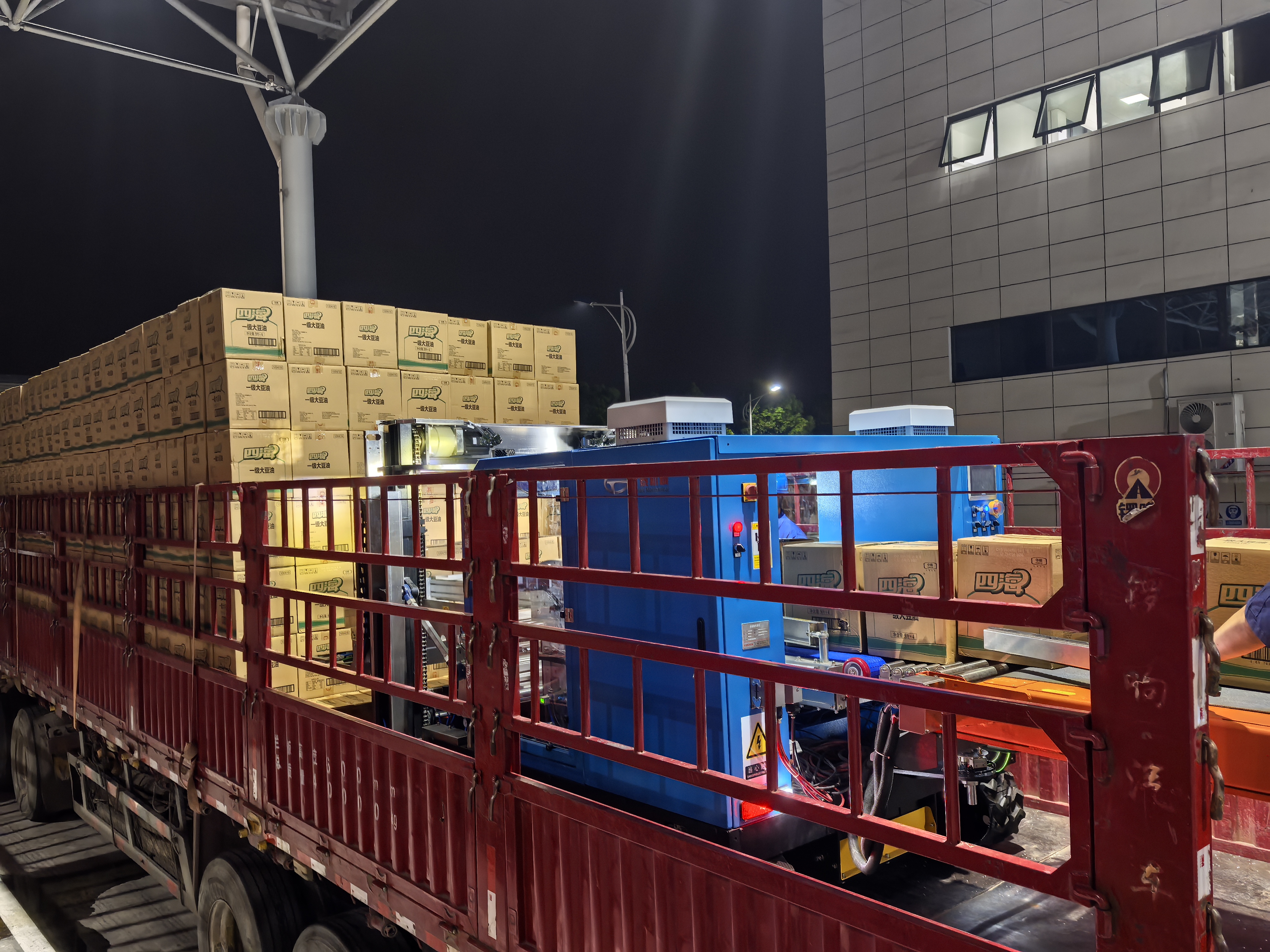 Revolutionizing Logistics: The Rise of the Automatic Loading System