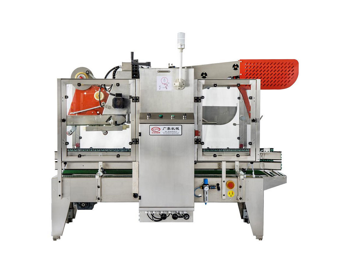 Automatic Carton Sealer(stainless steel)
