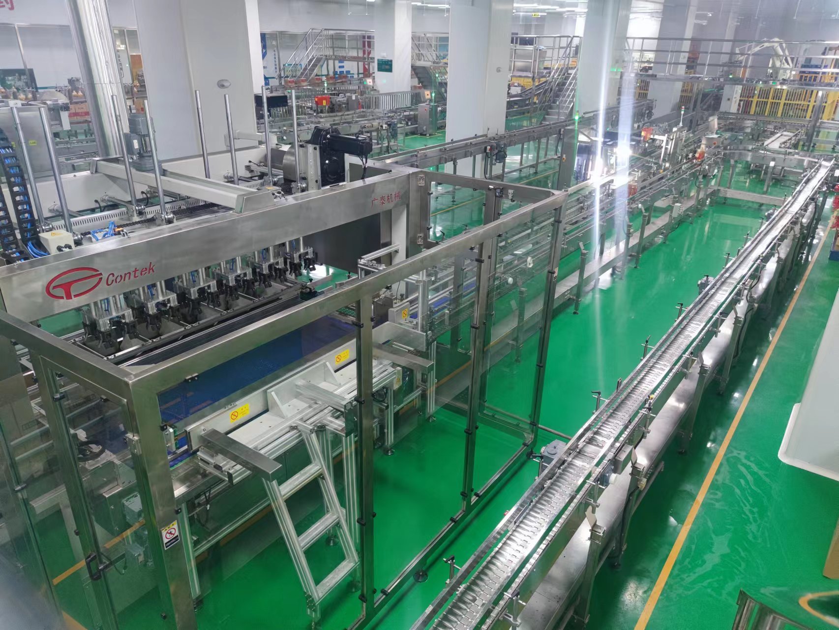 Wilmar Maoming Project