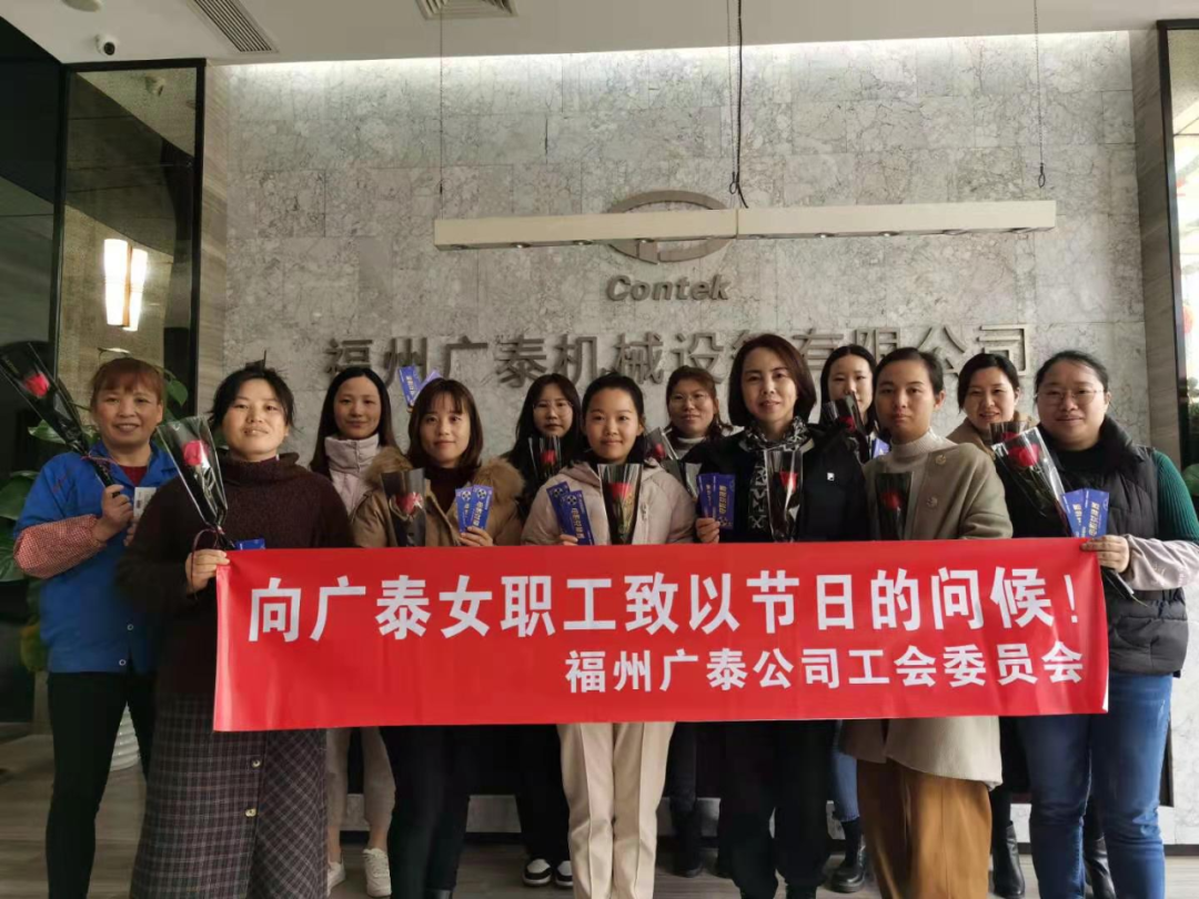 3.8向女神致敬