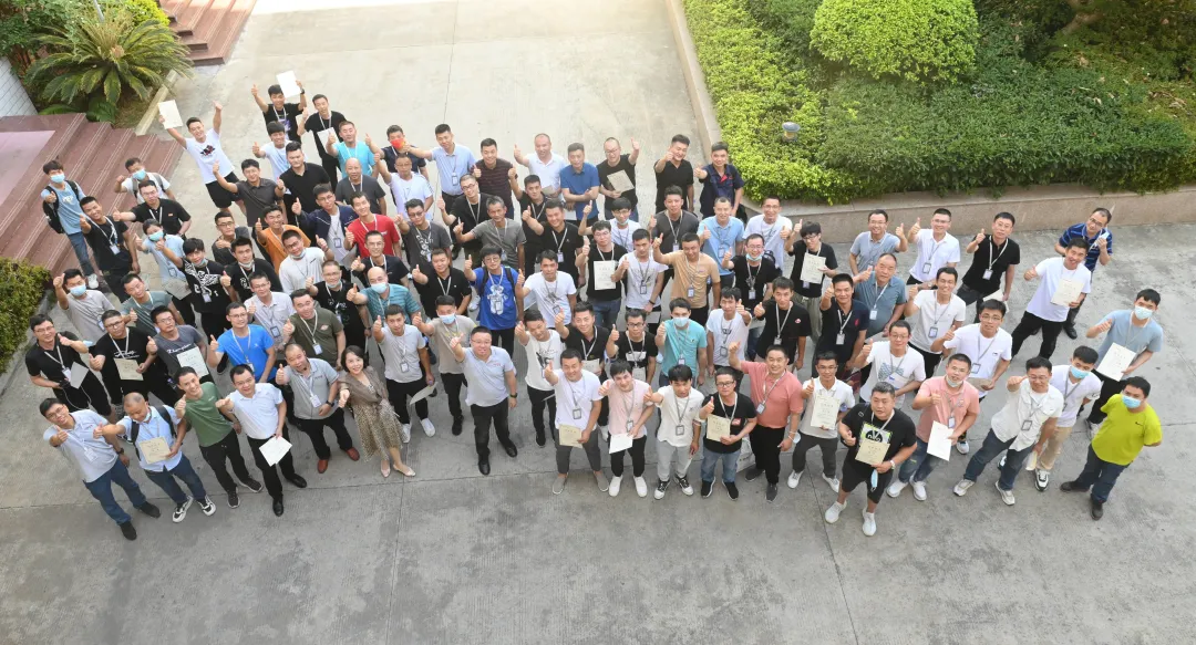 Gathering In Rongcheng, Reaping In The Golden Autumn