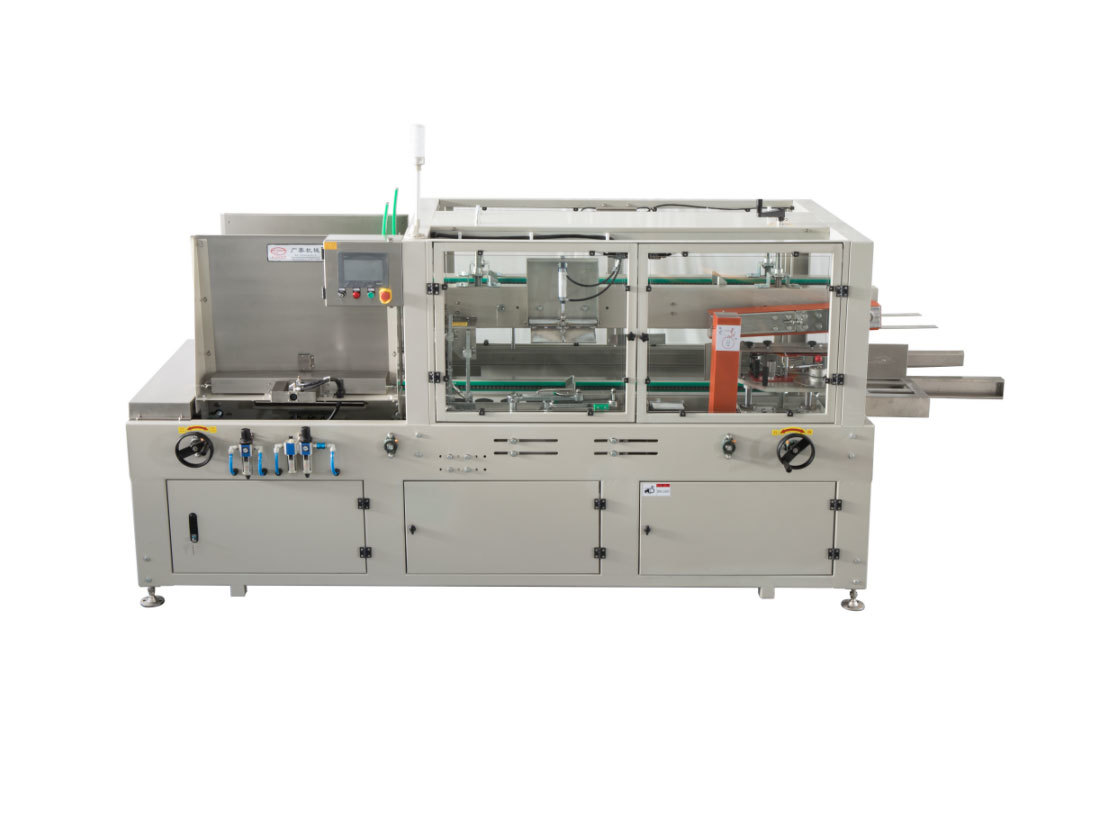 Automatic Horizontal Carton Erector（Extended）