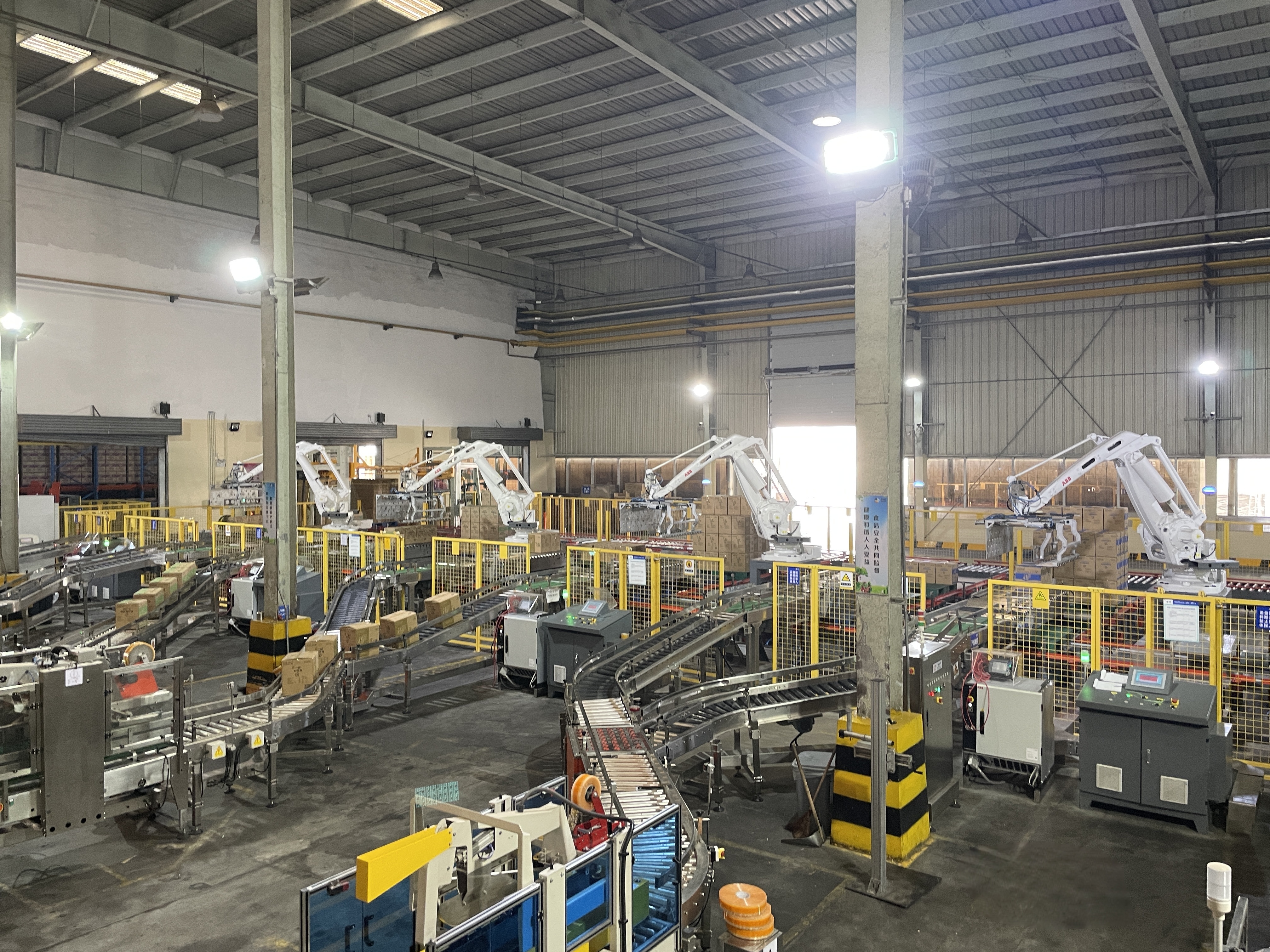 COFCO Zhangjiagang Project