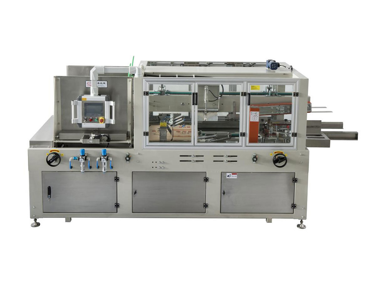 High-speed Automatic Horizontal Carton Erector
