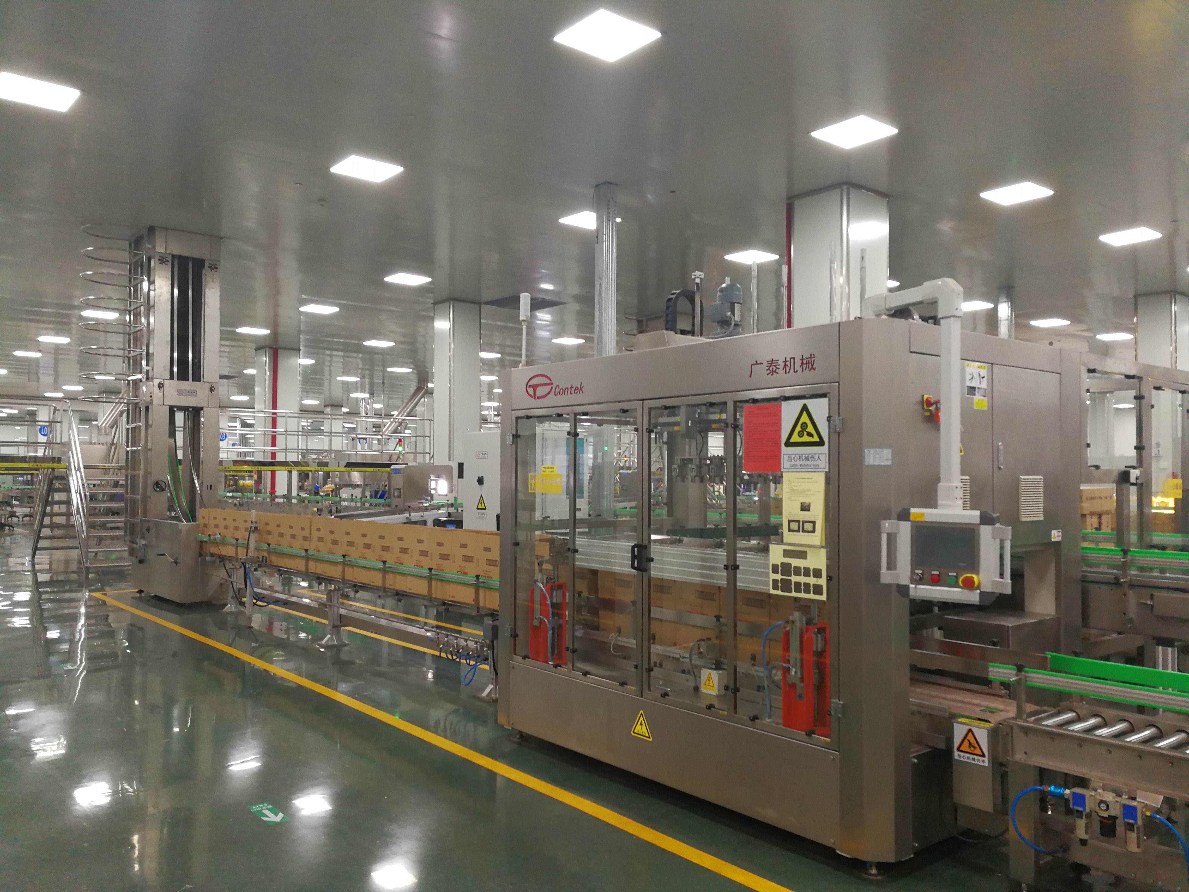 Wlimar Yantai Project