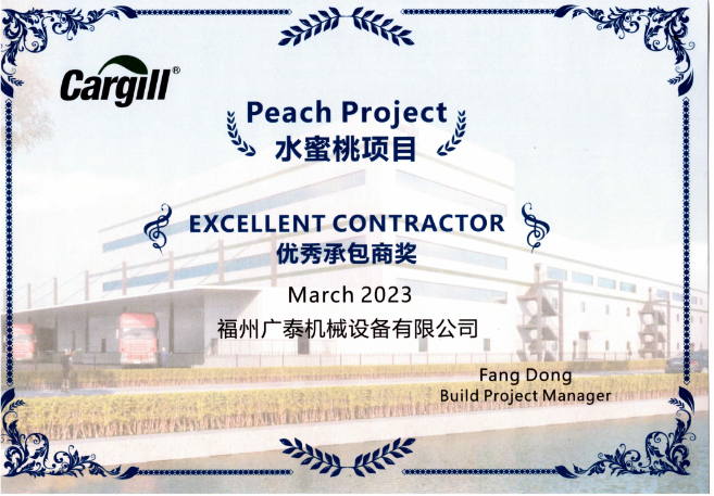 Cargill Outstanding Contractors 2023 Cargill Outstanding Contractors 2023