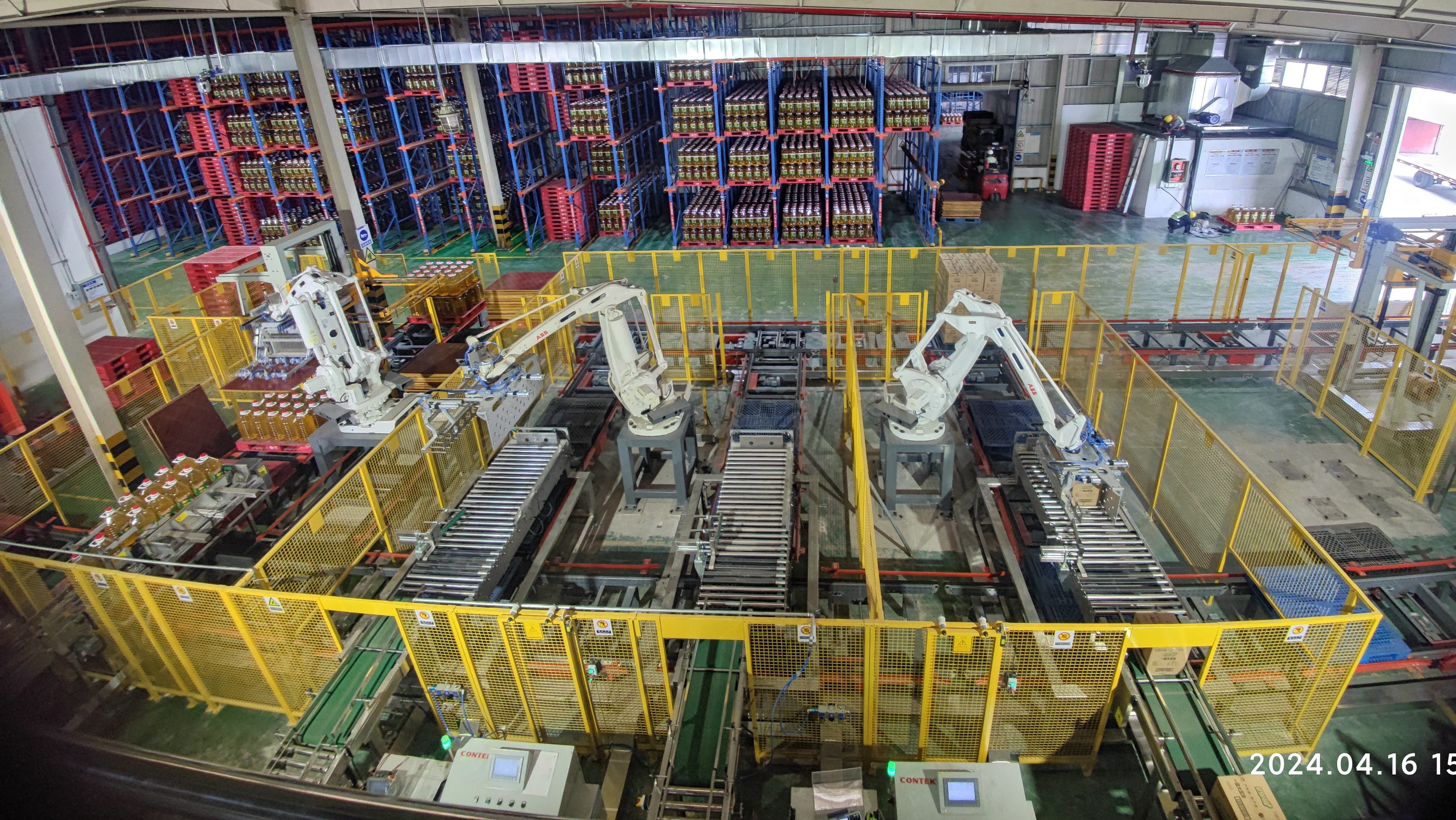 COFCO Huanggang Project