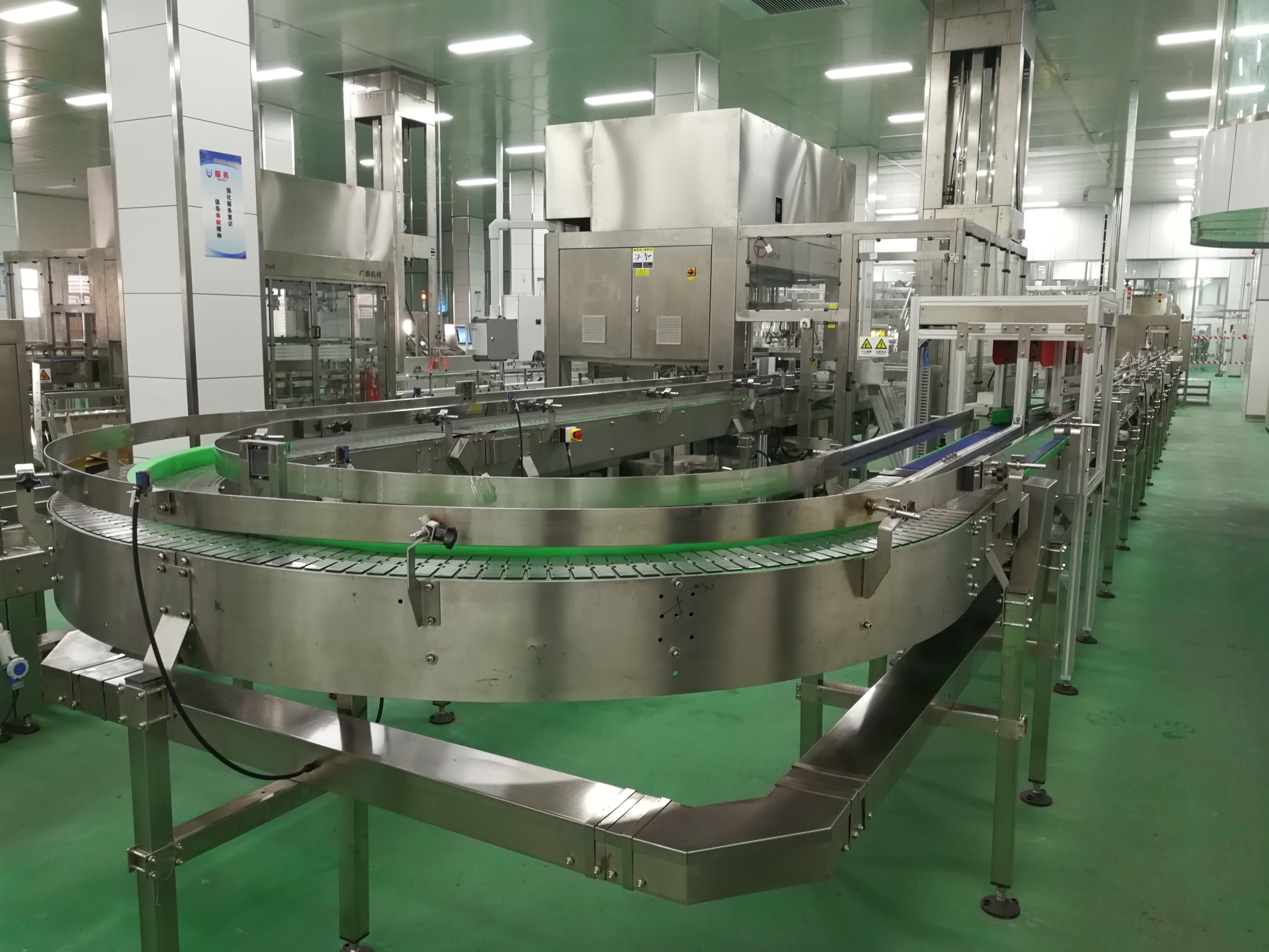 Stainless Steel  Chain Conveyor Line