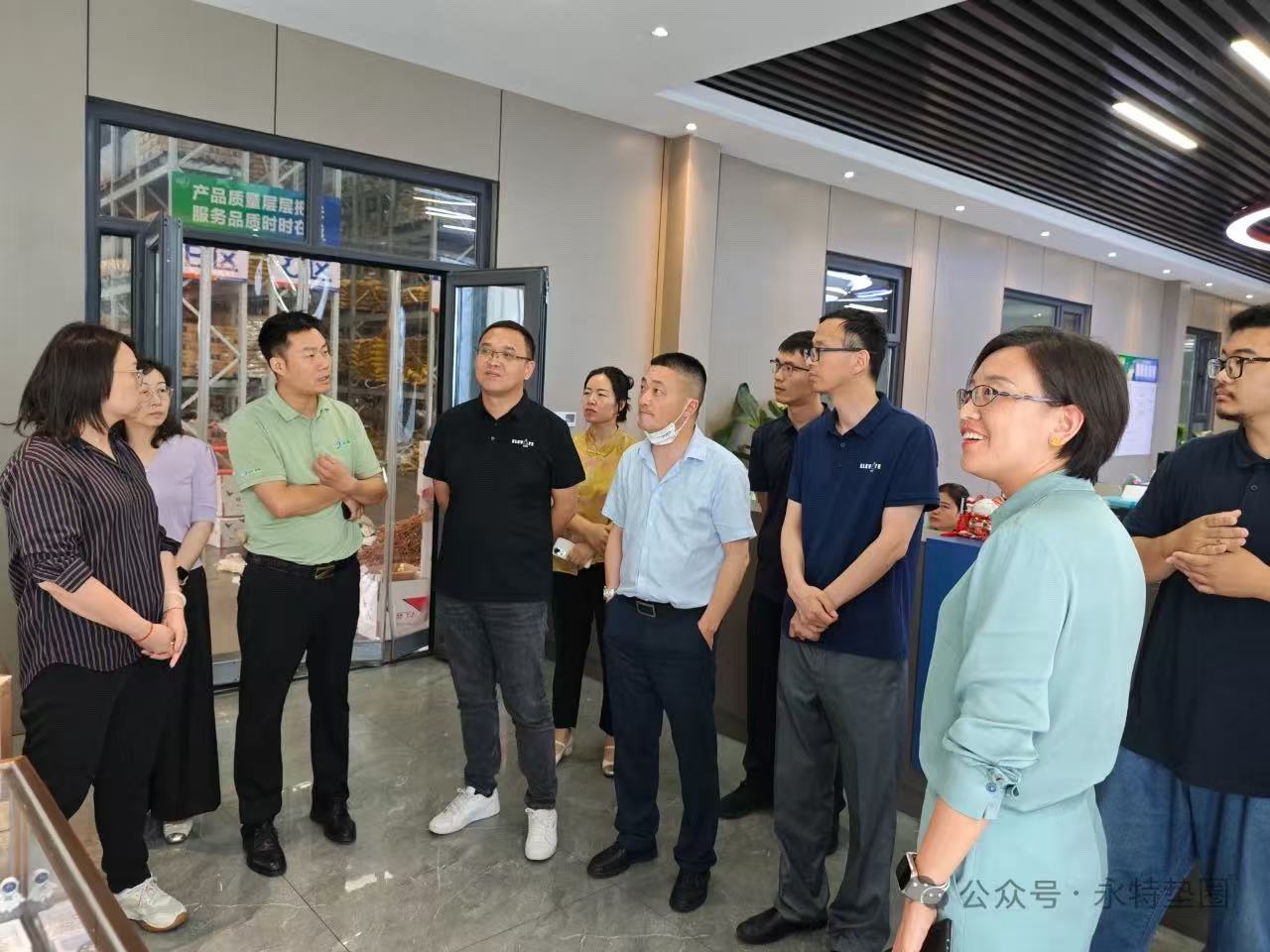 China Academy of Machinery Science and Technology and Wurth Industrial Visited Yongte for Guidance