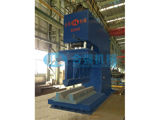 800T單臂油壓機(jī)