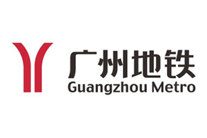 廣州地鐵