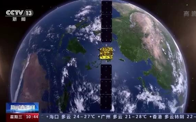 In 2021, the output value of China's satellite navigation and location services exceeded 460 billion yuan