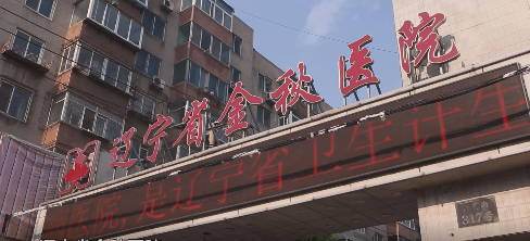 金沙贵宾厅-优惠大厅建院27周年宣传片