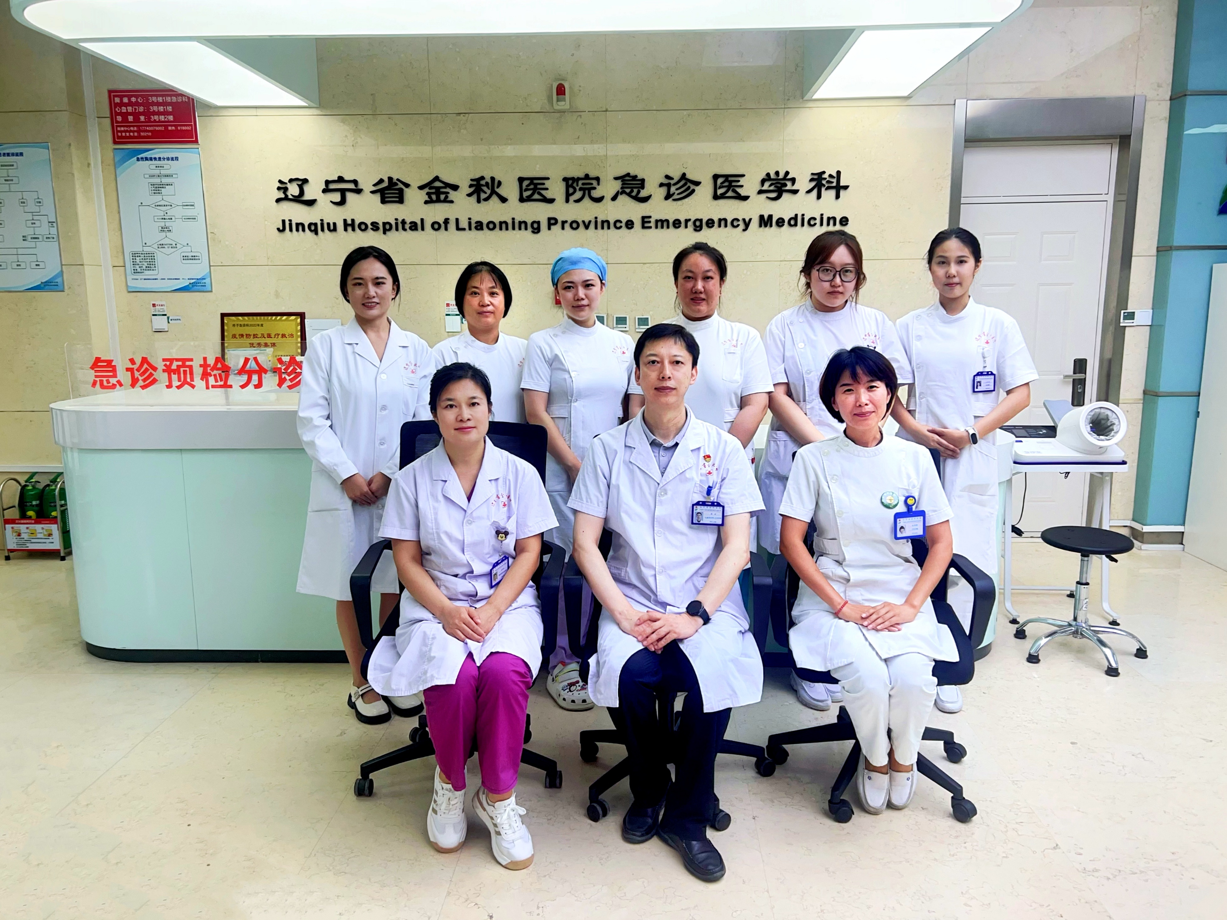 包含北醫三院醫院跑腿代辦朝陽區販子聯系方式_全天在線急您所急的詞條